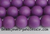 CSB1418 15.5 inches 10mm matte round shell pearl beads wholesale