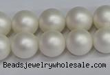 CSB1602 15.5 inches 8mm round matte shell pearl beads wholesale