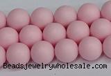 CSB1622 15.5 inches 8mm round matte shell pearl beads wholesale