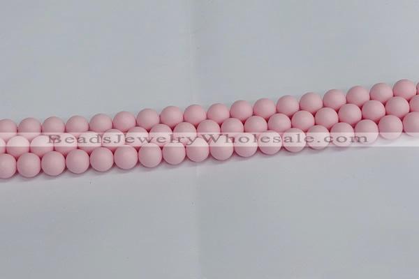 CSB1622 15.5 inches 8mm round matte shell pearl beads wholesale