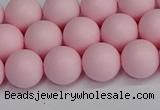 CSB1623 15.5 inches 10mm round matte shell pearl beads wholesale