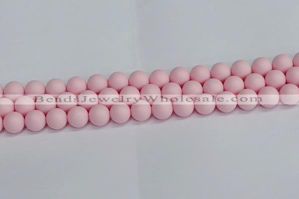 CSB1624 15.5 inches 12mm round matte shell pearl beads wholesale