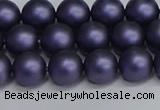 CSB1652 15.5 inches 8mm round matte shell pearl beads wholesale