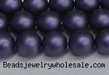 CSB1653 15.5 inches 10mm round matte shell pearl beads wholesale