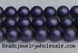 CSB1660 15.5 inches 4mm round matte shell pearl beads wholesale