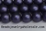 CSB1662 15.5 inches 8mm round matte shell pearl beads wholesale