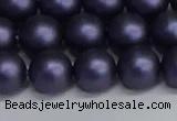 CSB1663 15.5 inches 10mm round matte shell pearl beads wholesale