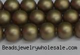 CSB1672 15.5 inches 8mm round matte shell pearl beads wholesale