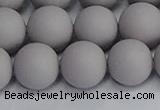 CSB1684 15.5 inches 12mm round matte shell pearl beads wholesale