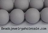 CSB1685 15.5 inches 14mm round matte shell pearl beads wholesale