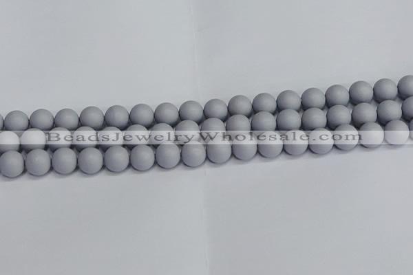 CSB1692 15.5 inches 8mm round matte shell pearl beads wholesale