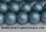 CSB1714 15.5 inches 12mm round matte shell pearl beads wholesale