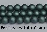 CSB1720 15.5 inches 4mm round matte shell pearl beads wholesale