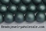 CSB1723 15.5 inches 10mm round matte shell pearl beads wholesale