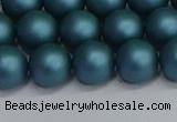 CSB1733 15.5 inches 10mm round matte shell pearl beads wholesale