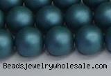 CSB1734 15.5 inches 12mm round matte shell pearl beads wholesale