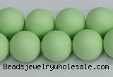 CSB1744 15.5 inches 12mm round matte shell pearl beads wholesale