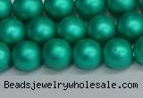 CSB1752 15.5 inches 8mm round matte shell pearl beads wholesale