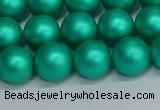 CSB1753 15.5 inches 10mm round matte shell pearl beads wholesale