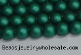 CSB1761 15.5 inches 6mm round matte shell pearl beads wholesale