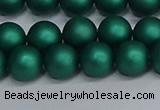 CSB1763 15.5 inches 10mm round matte shell pearl beads wholesale