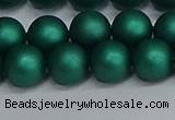 CSB1764 15.5 inches 12mm round matte shell pearl beads wholesale