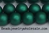 CSB1765 15.5 inches 14mm round matte shell pearl beads wholesale