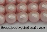 CSB1833 15.5 inches 10mm faceetd round matte shell pearl beads