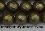 CSB1914 15.5 inches 12mm faceted round matte shell pearl beads