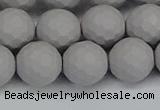 CSB1945 15.5 inches 14mm faceted round matte shell pearl beads