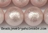 CSB2236 15.5 inches 16mm round wrinkled shell pearl beads wholesale