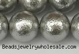 CSB2306 15.5 inches 16mm round wrinkled shell pearl beads wholesale