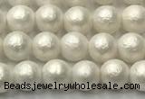 CSB2360 15.5 inches 4mm round matte wrinkled shell pearl beads