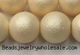 CSB2396 15.5 inches 16mm round matte wrinkled shell pearl beads