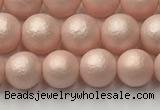 CSB2411 15.5 inches 6mm round matte wrinkled shell pearl beads