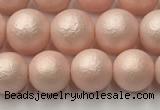 CSB2412 15.5 inches 8mm round matte wrinkled shell pearl beads