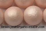 CSB2416 15.5 inches 16mm round matte wrinkled shell pearl beads