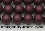 CSB2450 15.5 inches 4mm round matte wrinkled shell pearl beads