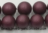 CSB2452 15.5 inches 8mm round matte wrinkled shell pearl beads