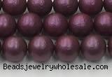 CSB2460 15.5 inches 4mm round matte wrinkled shell pearl beads