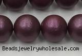 CSB2462 15.5 inches 8mm round matte wrinkled shell pearl beads