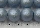 CSB2474 15.5 inches 12mm round matte wrinkled shell pearl beads