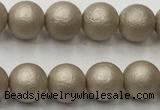 CSB2500 15.5 inches 4mm round matte wrinkled shell pearl beads