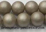 CSB2503 15.5 inches 10mm round matte wrinkled shell pearl beads