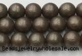 CSB2510 15.5 inches 4mm round matte wrinkled shell pearl beads