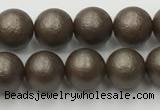 CSB2511 15.5 inches 6mm round matte wrinkled shell pearl beads