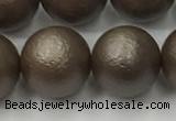 CSB2516 15.5 inches 16mm round matte wrinkled shell pearl beads