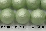 CSB2534 15.5 inches 12mm round matte wrinkled shell pearl beads