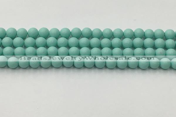 CSB2551 15.5 inches 6mm round matte wrinkled shell pearl beads