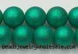 CSB2562 15.5 inches 8mm round matte wrinkled shell pearl beads